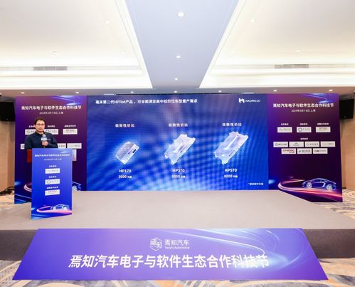 毫末賀翔DriveGPT 開啟通用感知與認(rèn)知新紀(jì)元，賦能萬(wàn)物識(shí)別與世界知識(shí)服務(wù)